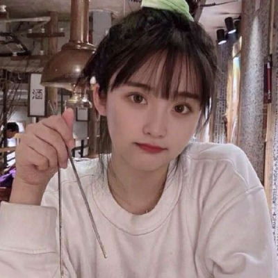 许清顺